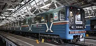 Voir l'illustration.