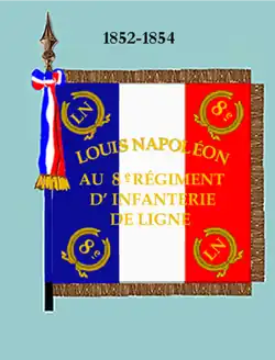Drapeau de 1852 à 1854 (avers)