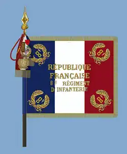 Drapeau du régiment (avers de 1914)