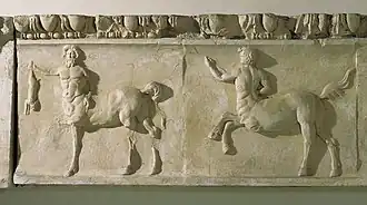 La frise des centaures.