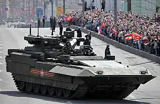 Image illustrative de l’article T-15 Armata