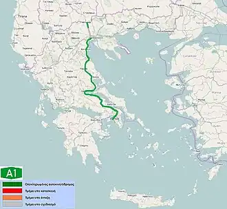 Image illustrative de l’article Autoroute A1 (Grèce)