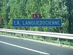Panneau de l’autoroute A 9 La Languedocienne