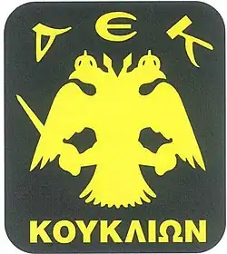 Logo du AEK Kouklion