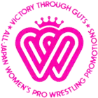 logo de All Japan Women's Pro-Wrestling