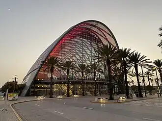 Image illustrative de l’article Gare d'Anaheim