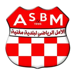Logo du ASB Maghnia