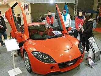 Image illustrative de l’article ASL Garaiya