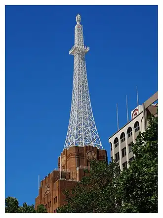 illustration de Amalgamated Wireless (Australasia)