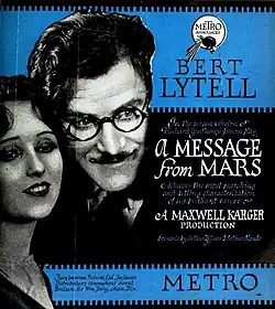 publicité parue dans Film Daily