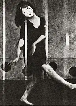 Description de cette image, également commentée ci-après