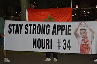 Image illustrative de l’article Abdelhak Nouri