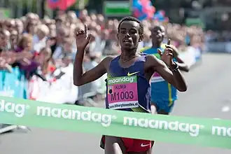 Image illustrative de l’article Abera Kuma