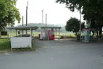 Image illustrative de l’article Gare d'Abiki