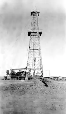 Image illustrative de l'article Abqaïq