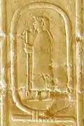 Cartouche de Semsou dans la liste d'Abydos.