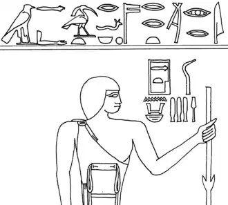 Image illustrative de l’article Akhetaâ