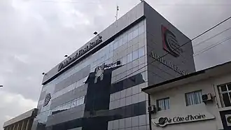 illustration de Afriland First Bank