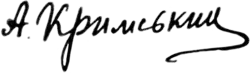 signature d'Ahatanhel Krymsky