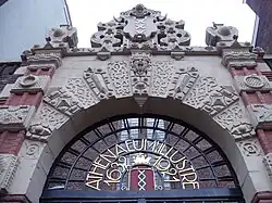 La porte Anietenkapel de l'université d'Amsterdam