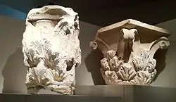 Chapiteaux corinthiens découverts à Aï Khanoum