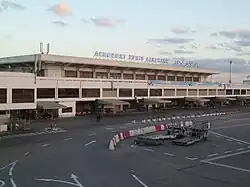 Photo de l'aéroport.