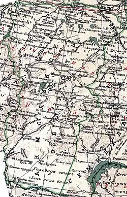 Description de l'image Akmola oblast.jpg.