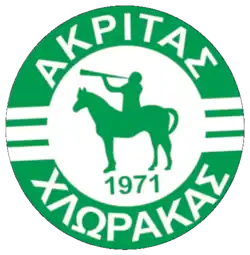 Logo du Akrítas Chlórakas