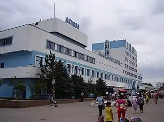 Image illustrative de l’article Gare d'Aktioubé