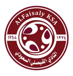 Logo du Al-Faisaly FC