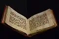 Un Coran en style kufique datant du milieu du IXe siècle.