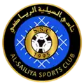 Logo du Al-Sailiya