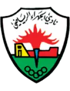 Logo du Al Jahra