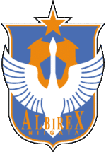Logo du Albirex Niigata Ladies