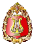 logo de Chœurs de l'Armée rouge