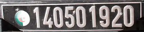 Plaque d'immatriculation algérienne militaire "140501920".