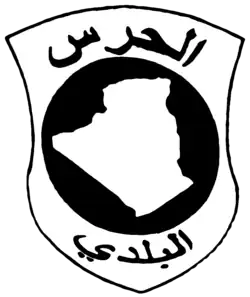 Image illustrative de l’article Garde communale (Algérie)