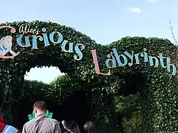 Enseigne de l'entrée (Paris)