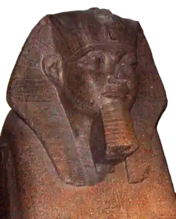 Amenemhat&nbsp;II.