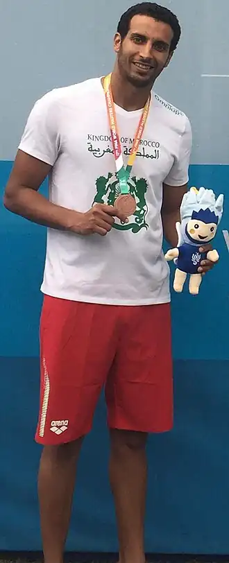 Image illustrative de l’article Amine Kouame