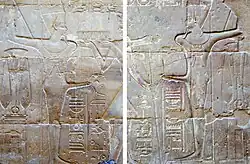 Min, dieu égyptien de la fertilité et de la reproduction.