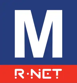 Image illustrative de l’article Métro d'Amsterdam