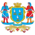 Blason de Ananiv