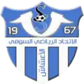 Ancien logo du club