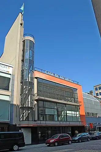 Image illustrative de l'article Maxime Brunfaut