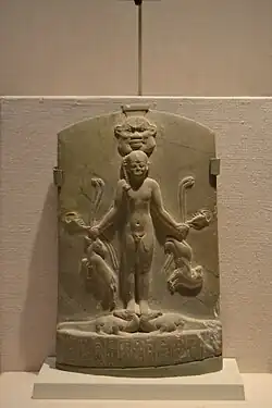 Période ptolémaïque (305-30 av. J.-C.) Cippe égyptien d'Horus Museum of Fine Arts, Boston