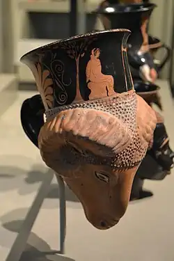 Rhyton attique à tête de bélier. 460–450 AEC. 21,2 cm. Museum of Fine Arts, Boston