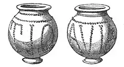 Dessin en noir et blancs de deux vases en céramique portant des inscriptions.