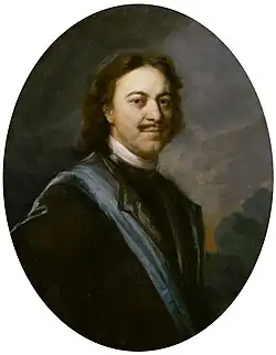 Portrait de Pierre-le-Grand(1672-1725), musée de l'Ermitage