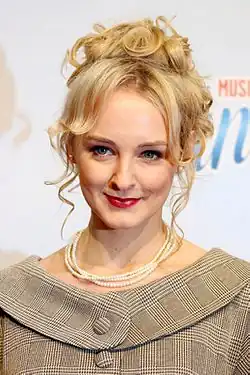 Description de l'image Anne-Catrin Märzke.jpeg.